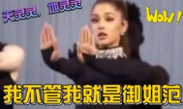 本周娱乐圈最新吃瓜,揭秘明星幕后风云与情感纠葛